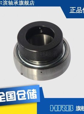 外球面轴承 UEL 305 306 307 308 309 310 311 312