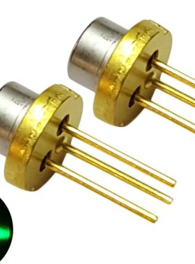 520nm80mw绿色激光二极管 绿激光器 原装欧司朗激光管稳定型激光