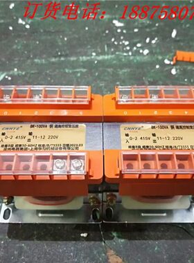 WV2400-B-A转控制变压器0V  VA1024010K变压器K10220V0 B变220VV
