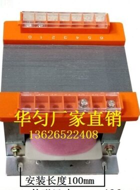 50-220铜线E）K/变0（v24VB隔离变压器220圈变压器V变压器