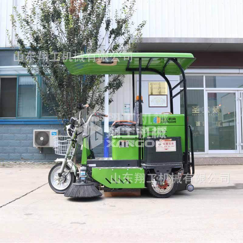 商用手扶式遮阳款扫地机三轮车扫地机学校物业小区电动扫地车