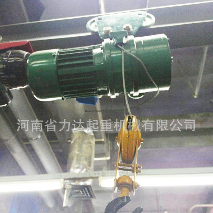 力达CD0.25t*9m钢丝绳电动葫芦250kg电工葫芦380V
