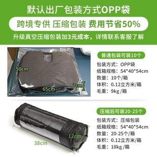 凝胶坐垫汽车座垫清凉记忆棉坐垫公室椅子坐垫家用餐椅坐 厂促夏季
