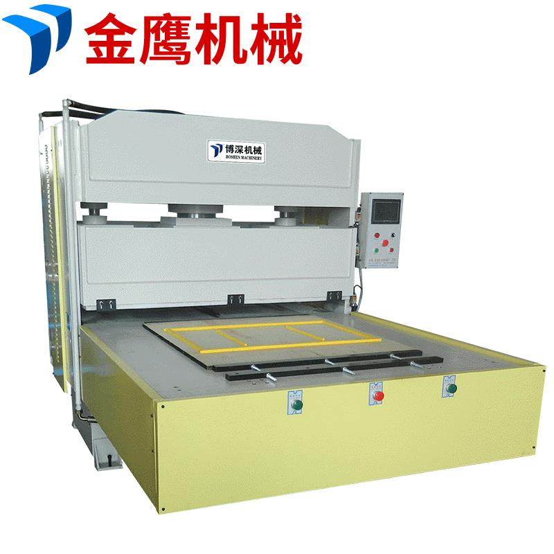 整版送料裁断机下料机80T东莞冲压裁料机鞋垫面膜自动送料机,纺织面料/辅料/配套,皮革加工设备,淘宝优惠券,粉丝福利购,淘宝优惠卷