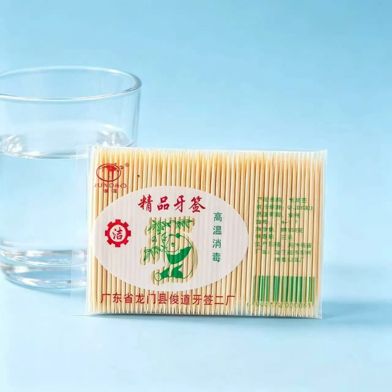 熊猫竹制牙签双头一次性袋装家用餐厅便携式牙签