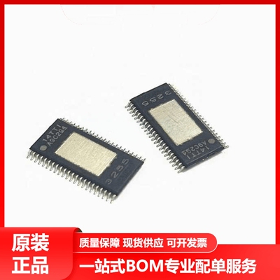全新原装TPA3255DDVR HTSSOP-44 模拟输入 D类音频功率放大器芯片