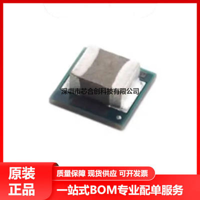 全新原装TPS82085SILR 贴片USIP-8 集成感应器 3A 高效降压转换器