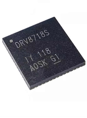 全新原装DRV8718SQRVJRQ1 HVQFN-56 40V 8通道半桥智能栅极驱动器