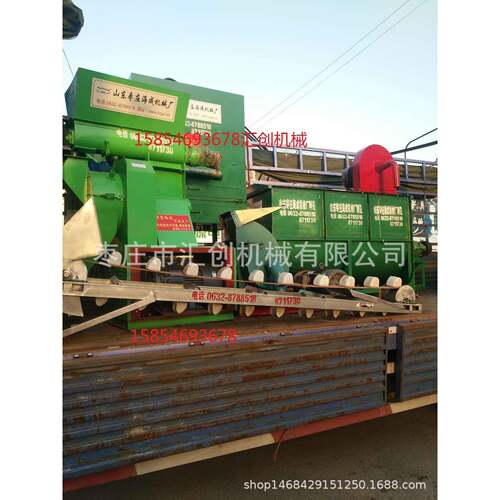 加工饲料机器大产量饲料颗粒机养殖兔牛羊饲料颗粒机