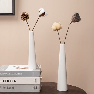 创意陶瓷花瓶摆件细长干花客厅插花家居装饰简约古风桌面高级花器
