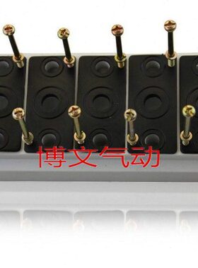 板- 汇MM装20浙博文43100MM0板83041电磁阀0按/流/0 V21底座0