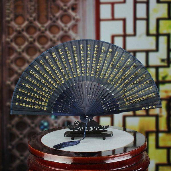 扇子折扇中国风心经扇女夏季便携古风折叠扇古典工艺礼品乐之芸,居家日用,扇子,淘宝优惠券,粉丝福利购,淘宝优惠卷