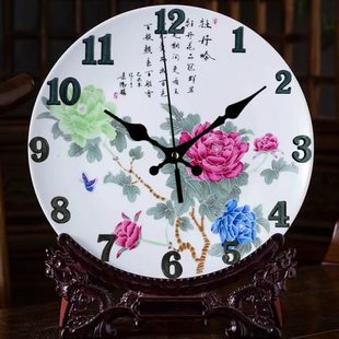 时钟摆台式立式钟表摆放式简约现代摆件座钟客厅高端大气轻奢桌面