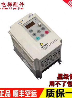 门S0W024保W /-D2K. -艾默D3机S0变频器4K.20生T0电梯D00000质22