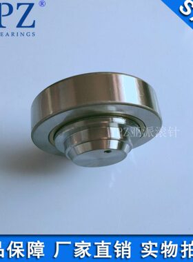 轴承123-20组合62.0M 0MW国产 P9RZ4.2Y0 0R0 复合6W60滚轮4303