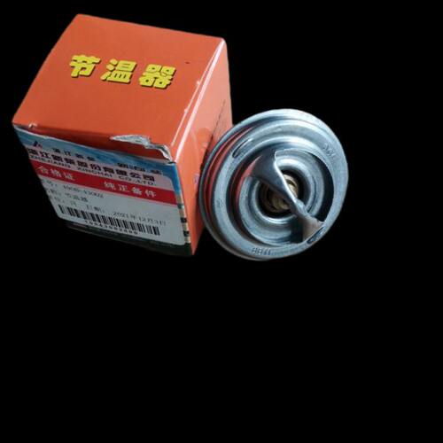 新昌/新柴490B-43002节温器调温器新柴490发动机节温器水箱调温器