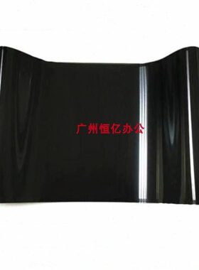 适用施乐DCC6550 6500 7550 7600 5065 700 7780 560 7500 转印带