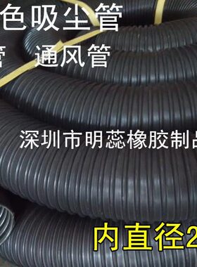 风工业吸尘管管集机械/尘MM8寸灰色管木工除尘吸0排风管琴20管
