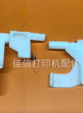 塑料配件多功能6铁板卡扣联想 一体机M720联想白色弹簧弹片7216