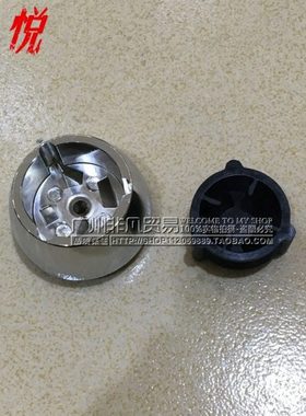 祈和KP-767KS-767/768 KYH-111/ST-987豆浆机沙冰机金属蘑菇头