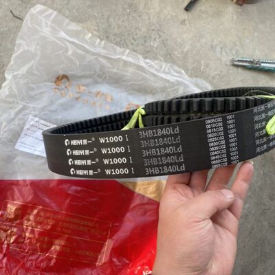 别高级,0二3型代JB雷沃齿一1870W10H金刚行走40RG皮带皮带0黑