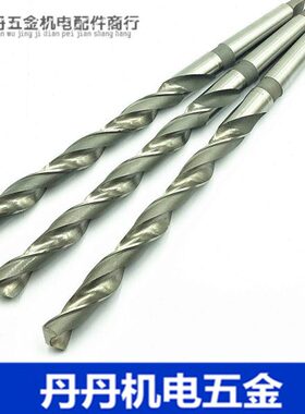 6 26M28量26长5锥柄麻花钻26742楚. . 高速钢.2626  .特9.65 加长