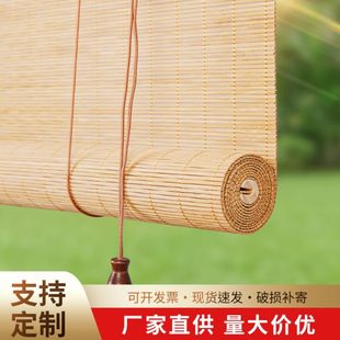 长促竹帘 隔断复古帘民宿茶室凉亭竹帘家用商用多款 式 遮阳防晒装