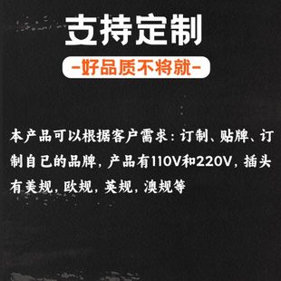 厂促明曦可调温烙画工具烙画机葫芦木板电烙笔烫画稳定升温快电烙