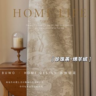 复古动物茹伊印花雪尼尔拼接客厅卧室遮光2023 厂促雪尼尔窗帘法式