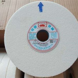 正宗帝研DEAN白色砂轮200