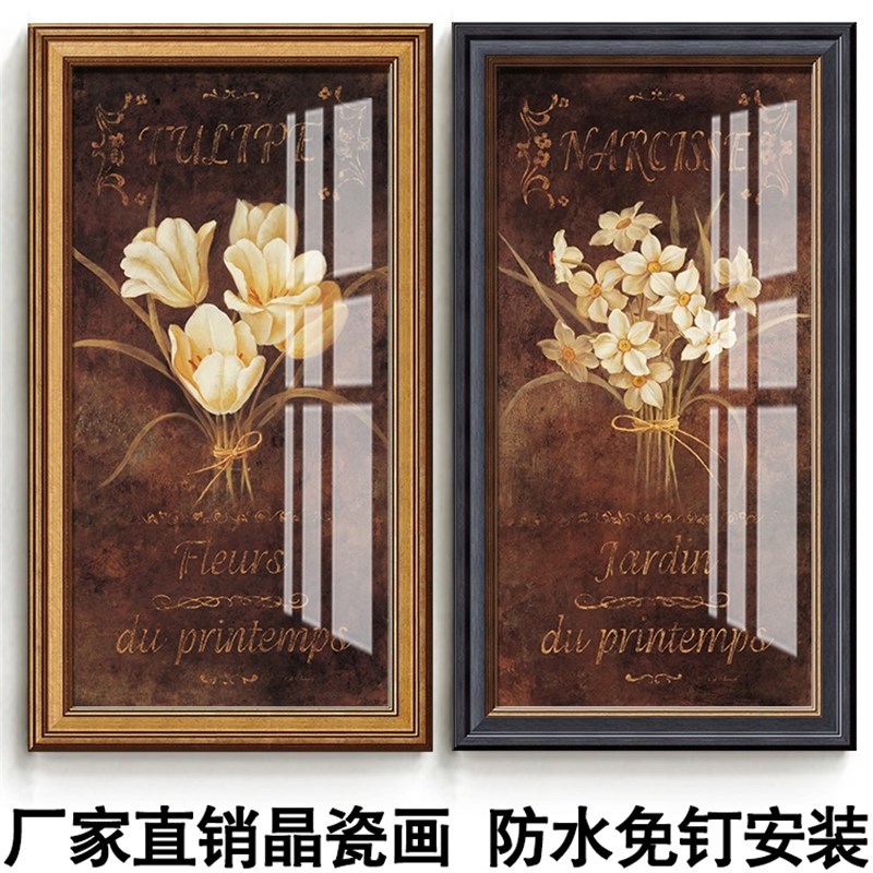 防水复古现代欧美古典花卉玄关餐厅墙壁浴室卫生间单幅装饰竖挂画图片