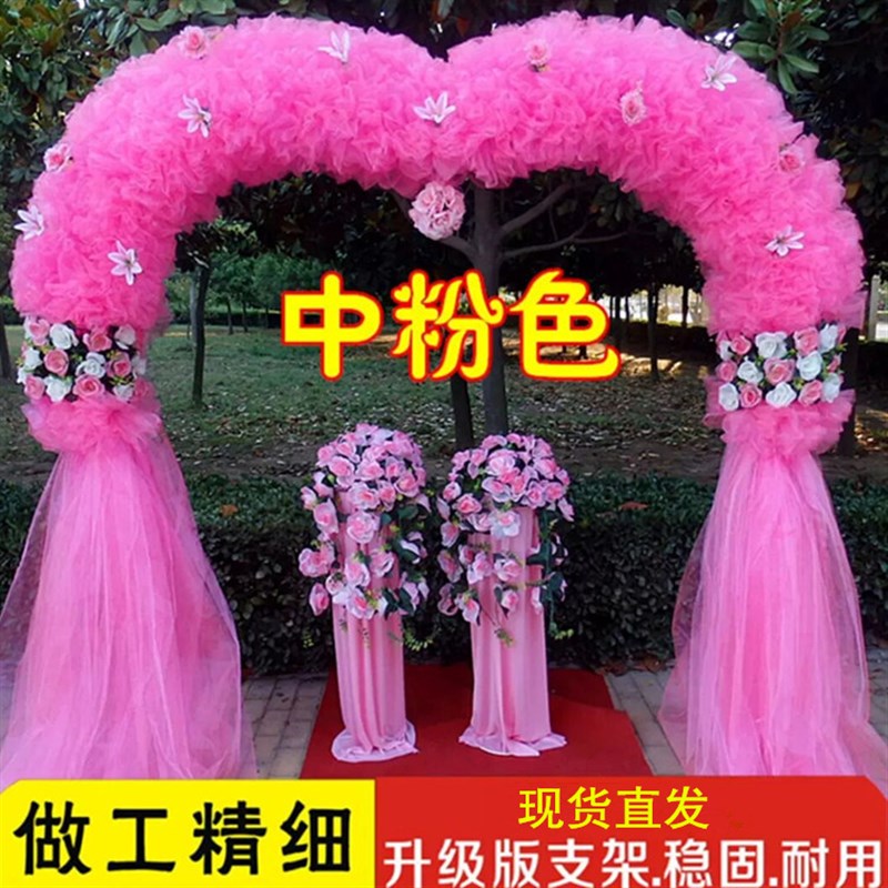 婚庆花门绢花拱门新款开业店庆活动拱门结婚拱门装饰婚礼布置道具
