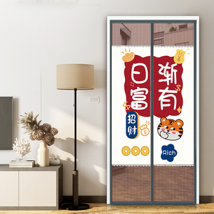 防蚊门帘磁吸家用卧室防窥遮挡帘通风纱门隐私帘免打孔魔术贴 夏季