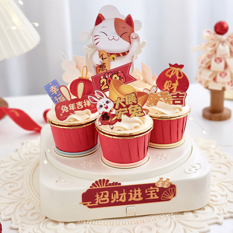 生日饼干场景男孩旋转台底座装饰回转甜品台蛋糕机自动音乐转转机