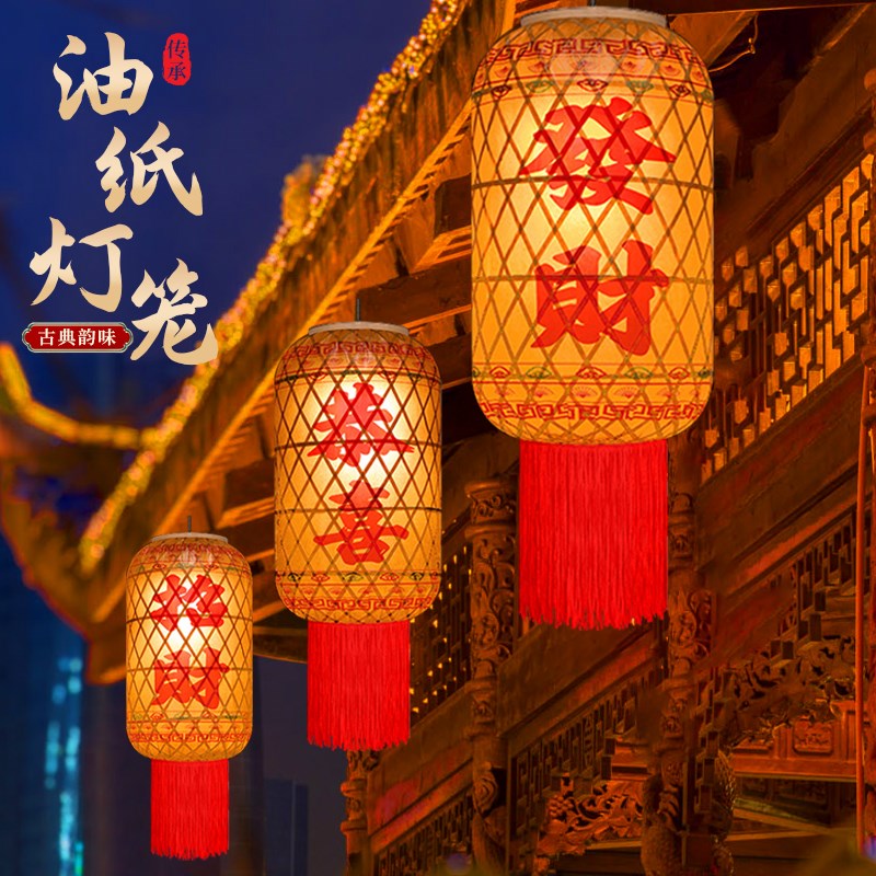 手工竹编油纸灯笼潮汕火锅市井古风仿古餐饮吊灯罩火锅店室内装饰