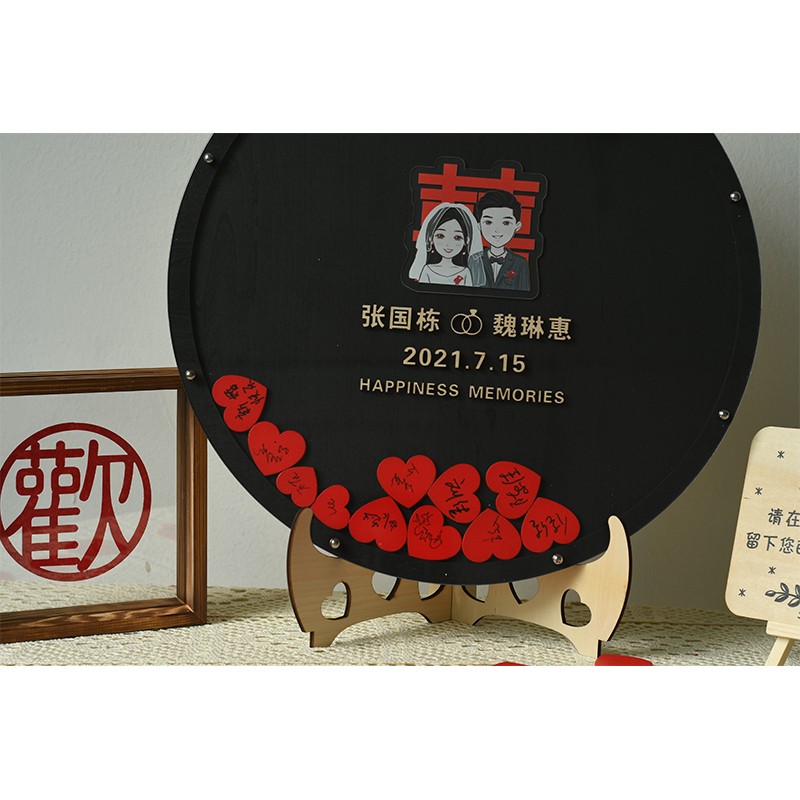 白鹿姐姐结婚礼爱心木片签到板册本相框签名册本创意圆形卡通