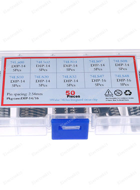 10种50个直插集成电路IC芯片74LS00 02 07 08 20 47 74LS48盒装