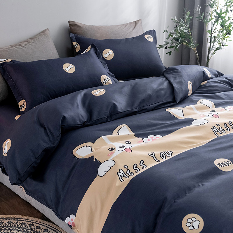 被套单件秋冬1.5m单人学生宿舍150x200水洗棉180x200双人被罩男生