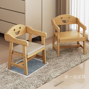 凳子家用矮款小椅子靠背木凳子小方凳实木板凳茶几客厅坐凳XBJ002