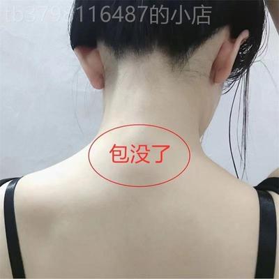 解决各种颈椎问题只要富贵不要包疏通颈部肩颈大椎鼓包热敷消除贴