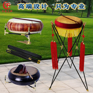 专业京韵大鼓高档演出红木书鼓九寸华梨木牛皮鼓折叠鼓架京东西河