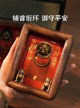 招财摆件门神礼物装饰画 画乔迁入户门玄关布置摆台暖房财神镇宅