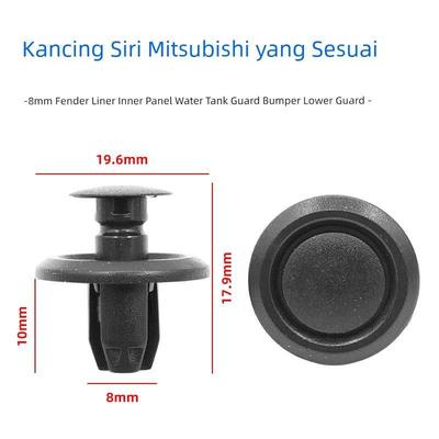 Klip Pelapik Dalaman Fender Mudguard Mitsubishi LANCE翼神劲