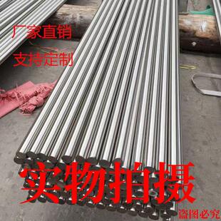 圆柱销一米圆柱销圆钢光杆棒一米铁棍圆销铁柱圆磨拉丝棒一米丝杠