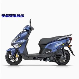 适用豪爵AFR125城市之鹰HJ125T 保险杠 27A前后护杠碳钢保险杠改装