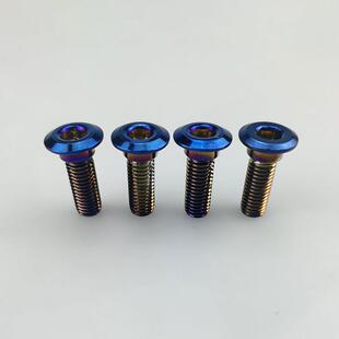 电动车电动机车碟煞盘大碟螺丝M8*25/m8*30螺丝碟煞六角凸缘螺丝