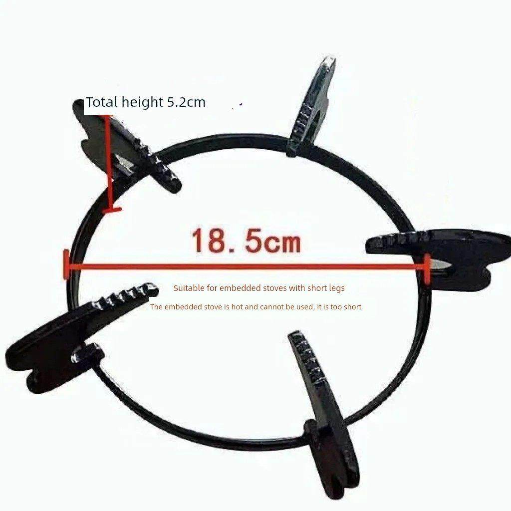 天燃气灶具配件炉架煤气灶矮脚款锅架圆形加厚防滑支架嵌入式灶台,厨房电器,其它厨房家电配件,淘宝优惠券,粉丝福利购,淘宝优惠卷