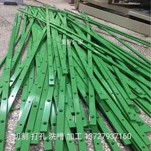 超高分子聚乙烯板耐磨pe条尼龙条pom条导轨滑条塑料垫条挡条加工