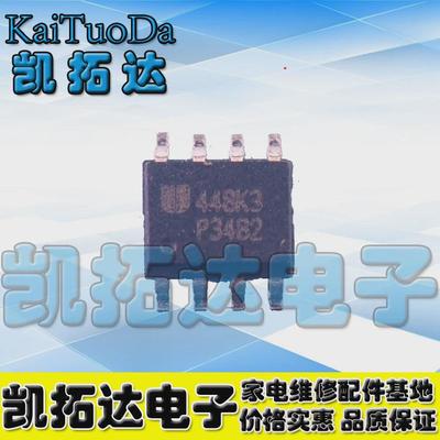 【凯拓达电子】原装 EUP3482 P3482A P3482S P3484 DC-DC转换器