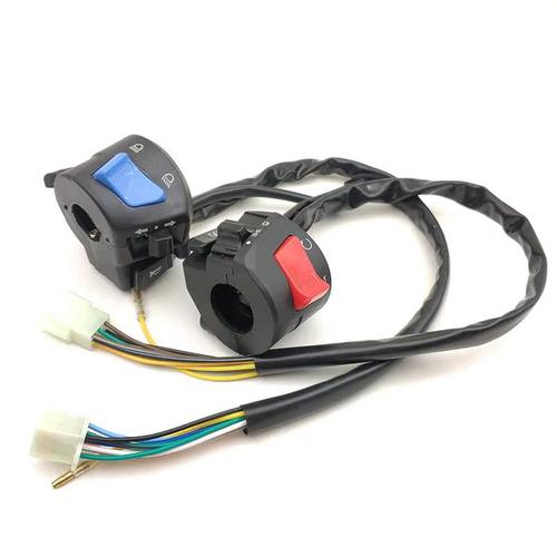 男装新款CG125摩托车手把开关总成左转向喇叭右启动大灯手柄配件